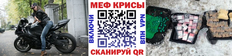 Где продают наркотики Изобильный КОКАИН  Меф  Галлюциногенные грибы  Гашиш 