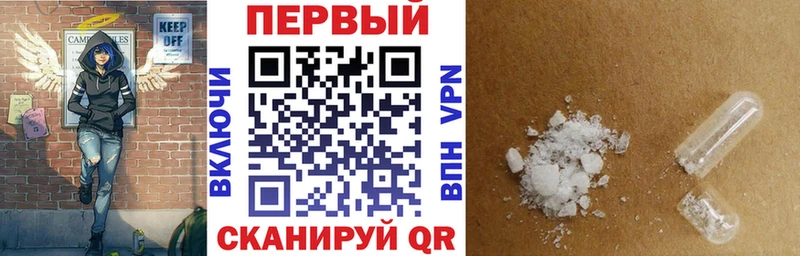 АМФ Premium Изобильный