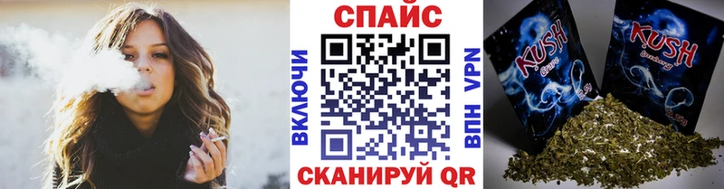 Бутират жидкий экстази  Изобильный 