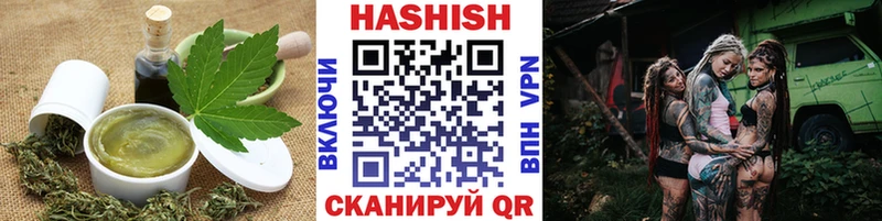 МЕГА зеркало  Изобильный  Еда ТГК конопля 