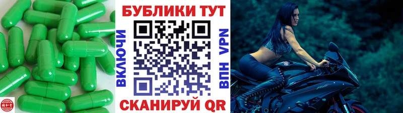 Ecstasy VHQ  MEGA ССЫЛКА  Изобильный 