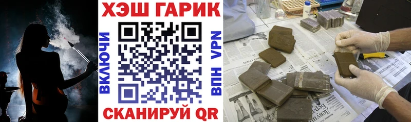что такое   Изобильный  KRAKEN ссылка  Гашиш Premium 
