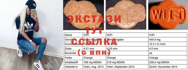 эйфоретик Аркадак