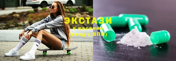 героин Армянск