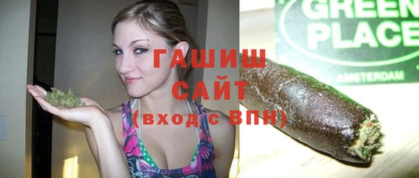эйфоретик Аркадак