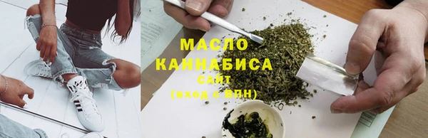 героин Армянск
