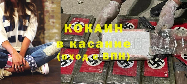 эйфоретик Аркадак