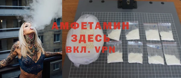 эйфоретик Аркадак