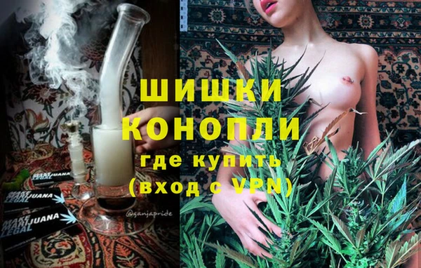 героин Армянск
