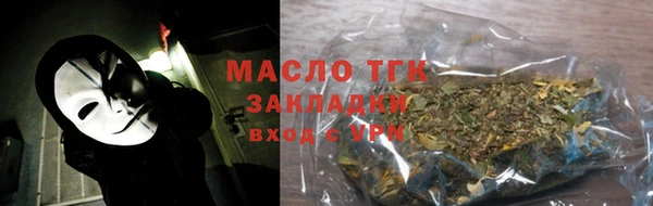 эйфоретик Аркадак
