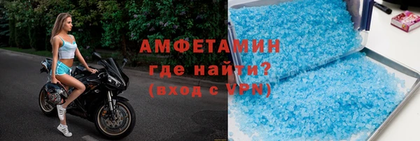 эйфоретик Аркадак