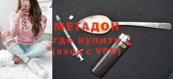 эйфоретик Аркадак