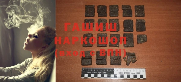 эйфоретик Аркадак