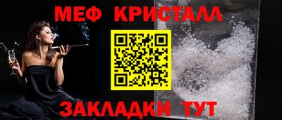 не бодяженный Волжский