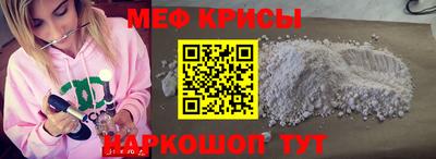 дурь Волжск