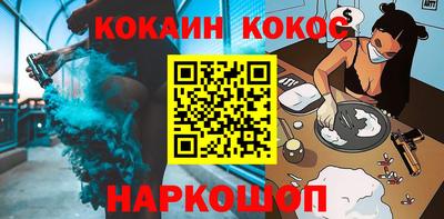 не бодяженный Волжский