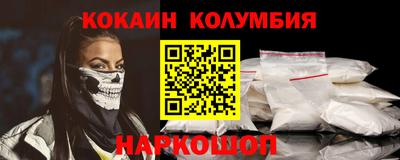 дурь Волжск