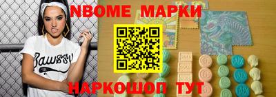 скорость mdpv Волгодонск