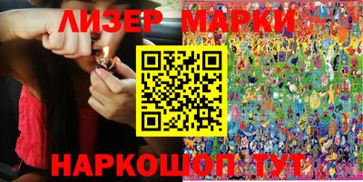 не бодяженный Волжский