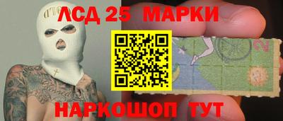 скорость mdpv Волгодонск