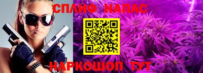 не бодяженный Волжский