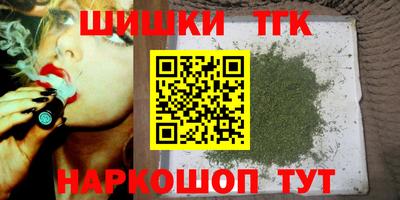 скорость mdpv Волгодонск