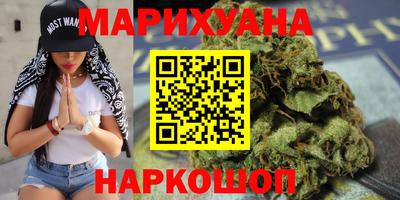 скорость mdpv Волгодонск