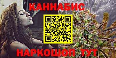 круглые Моздок