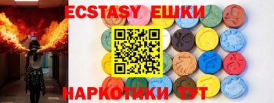 не бодяженный Волжский