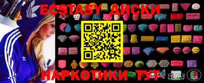 дурь Волжск