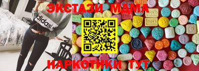 дурь Волжск