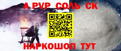 не бодяженный Волжский