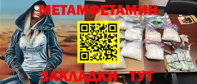 не бодяженный Волжский