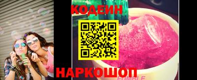 скорость mdpv Волгодонск