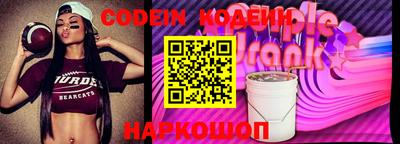 не бодяженный Волжский