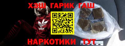 apvp Бузулук