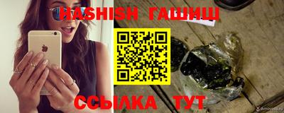 не бодяженный Волжский