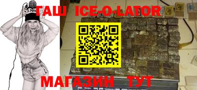 не бодяженный Волжский