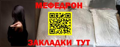 не бодяженный Волжский