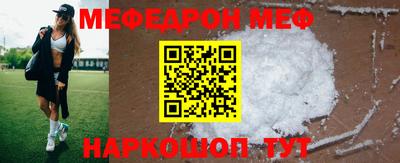 дурь Волжск