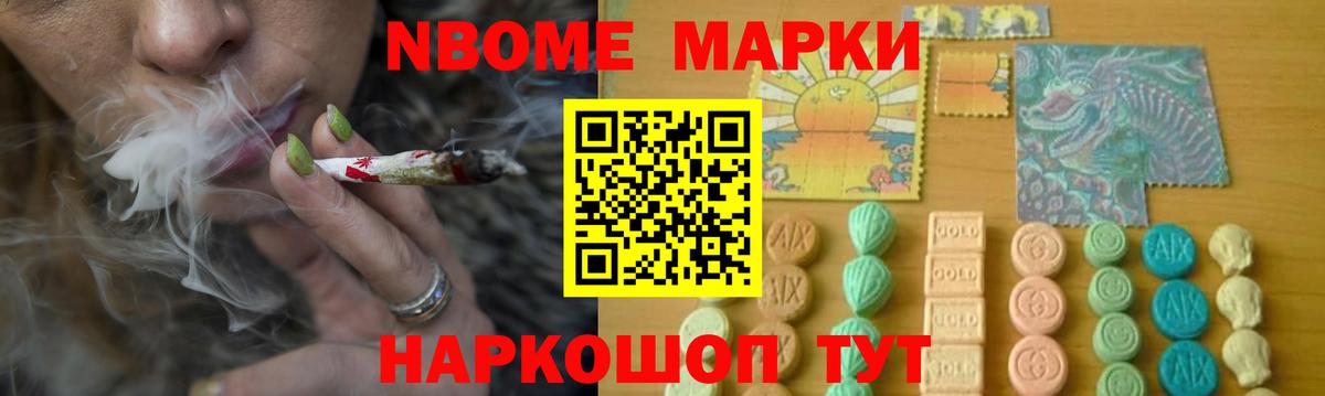 ЛСД экстази кислота  Лсд 25 экстази кислота  Лсд 25 экстази  Вход с VPN  Изобильный 