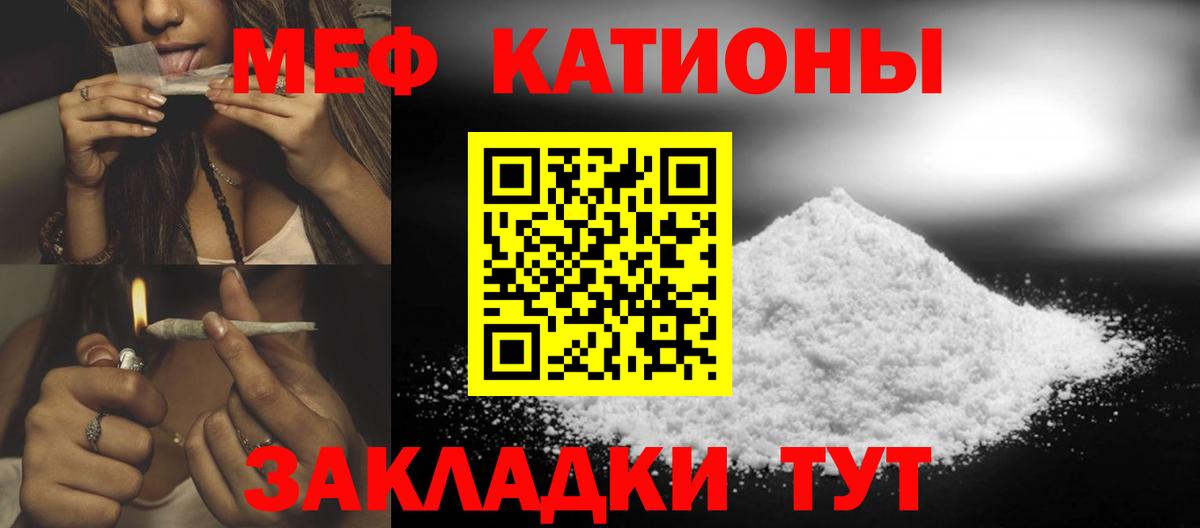 МДМА Изобильный