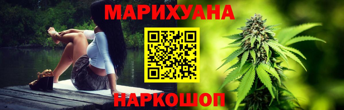 Каннабис ГИДРОПОН Изобильный